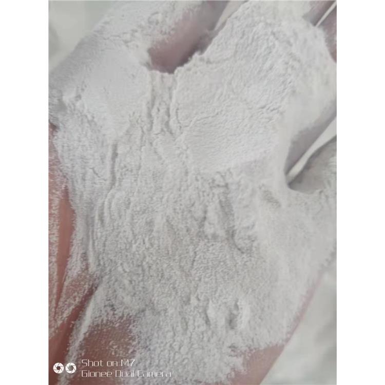 平凉碱式轻质碳酸镁包装规格